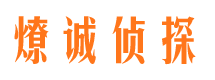 集安市婚姻出轨调查